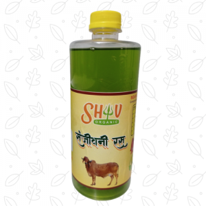Sanjivani ras made by gir cow
